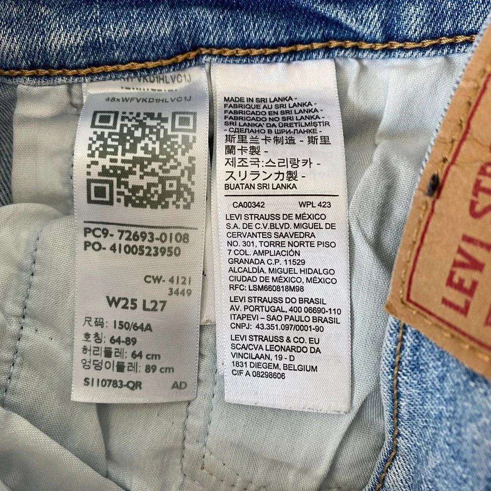 Levis levi ribcage